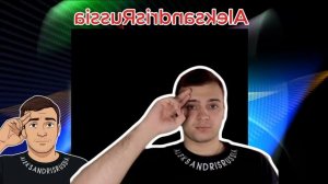 видео для канала александр из