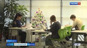 7.07 – Къэбархэр пчэдыжьым от 27.01.2026г.