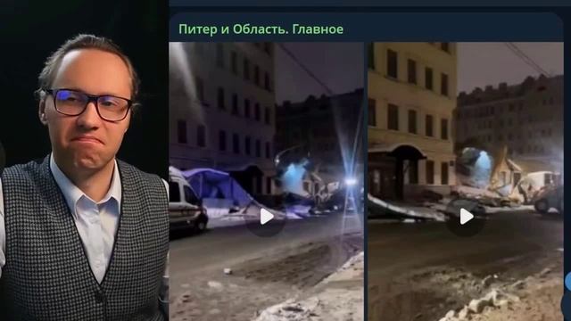 Это не ЧП, это уже наша российская обыденность и норма... смотреть онлайн