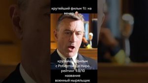 2026-01-27-204225729.mp4