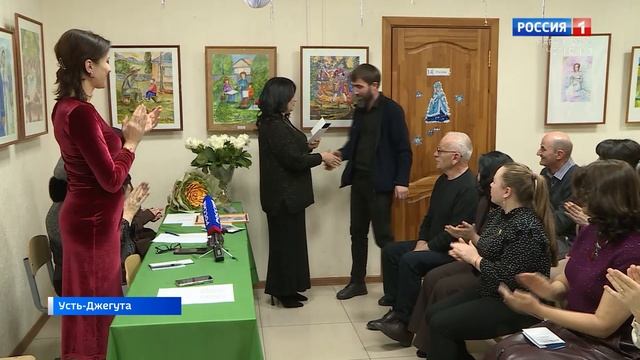 Утро России. Карачаево-Черкесия 26.01.2026 смотреть онлайн