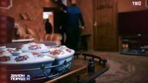 Закон и порядок от 27.01.2026 анонс выпуска, что будет в эфире