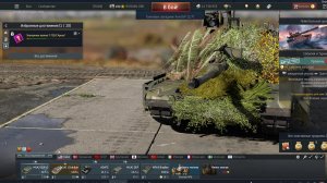 WARTHUNDER|АРКАДА