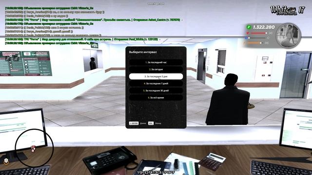 gta_sa 2026-01-27 19-09-29-82 смотреть онлайн