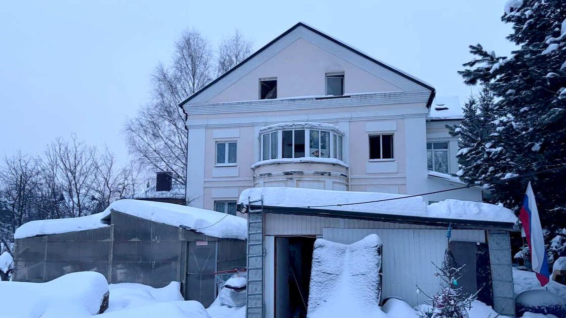 Названа причина пожара в частном доме в Балашихе, где погибли четыре человека смотреть онлайн