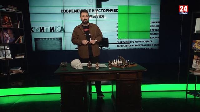 Игра в классики. Салтыков-Щедрин: двести лет благословенной и проклятой гениальности смотреть онлайн