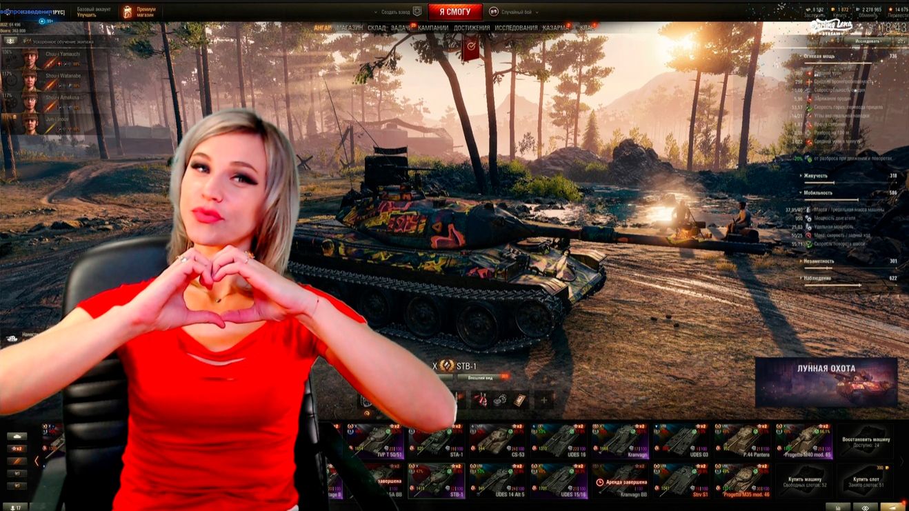 💎Если долго мучатся что-то да получится. МИР ТАНКОВ с ElenaSun. смотреть онлайн