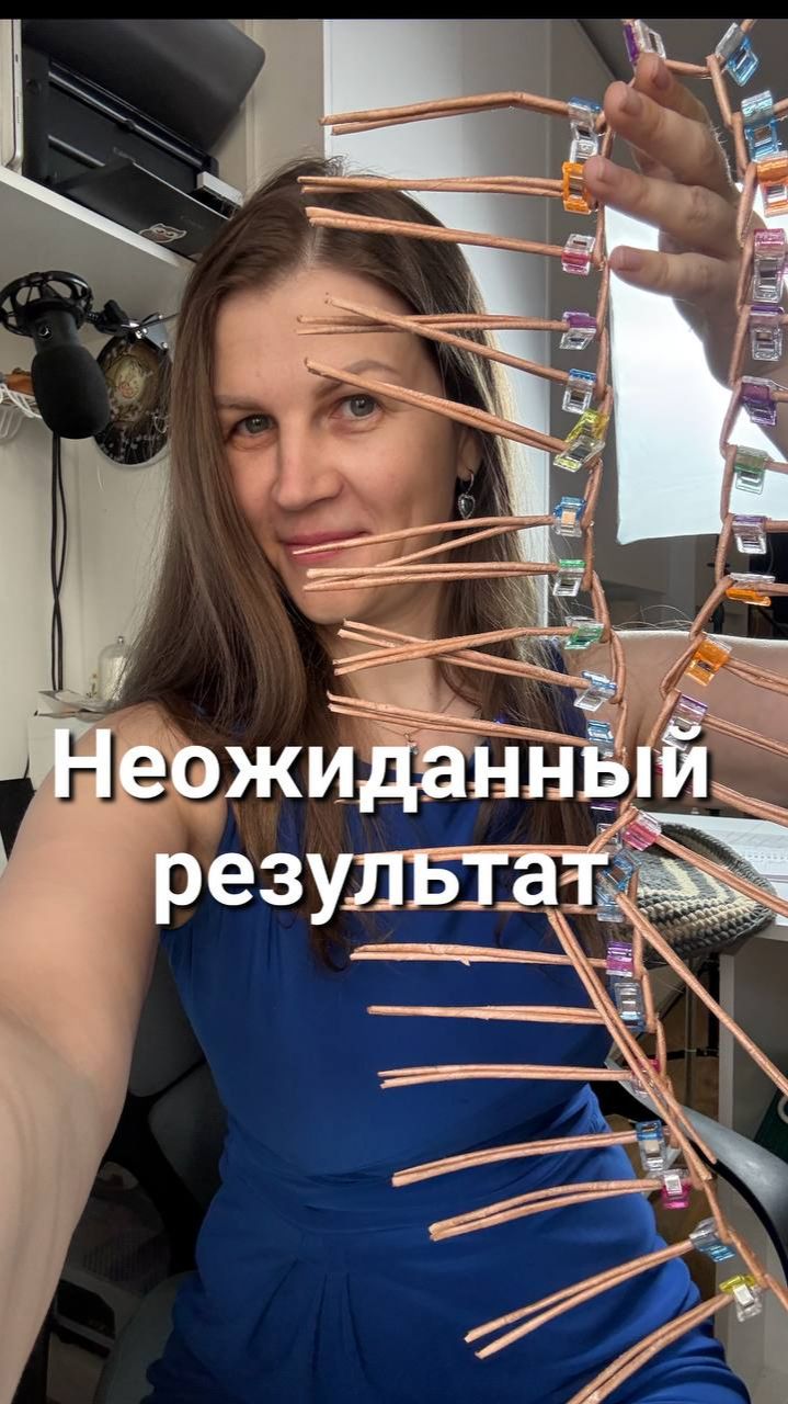 Делал одно, а получилось…