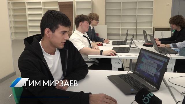 Урок цифры смотреть онлайн