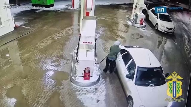 В Липецке участковый вычислил похитителя бензина с автозаправки смотреть онлайн