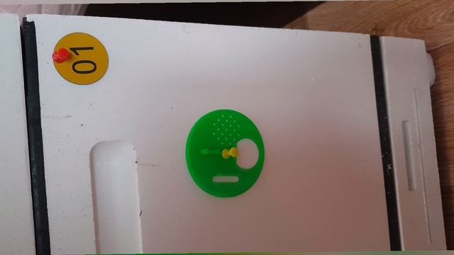 Пеноулик через OZON