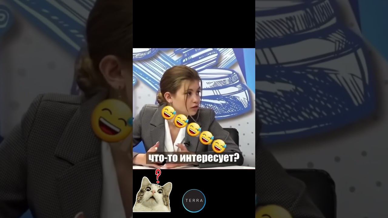 РЕГИСТРИРУЙСЯ В БЕСПЛАТНУЮ БИЗНЕС ШКОЛУ ТЕРРА НА 38-Й ПОТОК В ШАПКЕ ПРОФИЛЯ: @terra-club смотреть онлайн