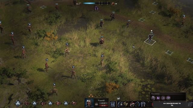 Wartales #22 чайное прохождение смотреть онлайн