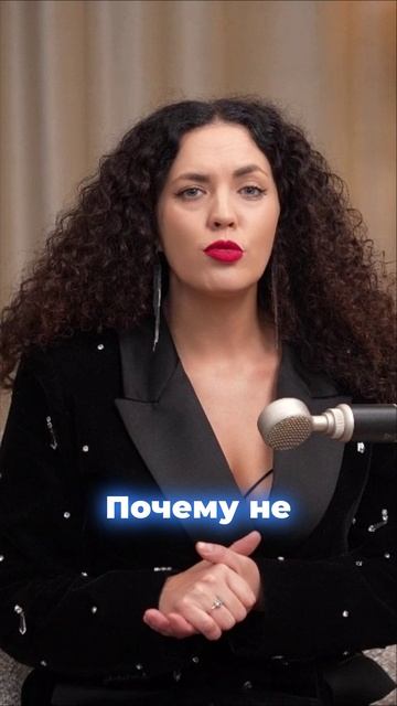 Риск и прибыль = друзья