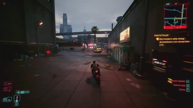 Cyberpunk 2077 #8 (Два Товарища) смотреть онлайн