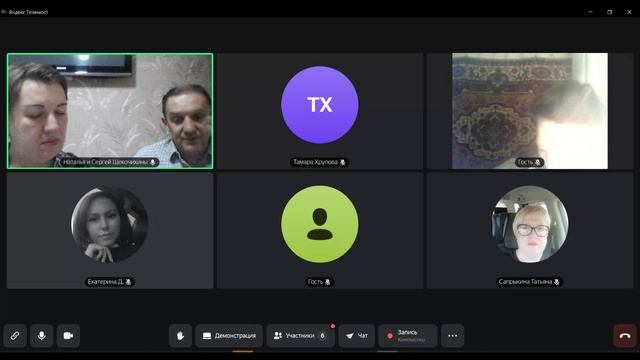 Планерка по 2 каталогу смотреть онлайн