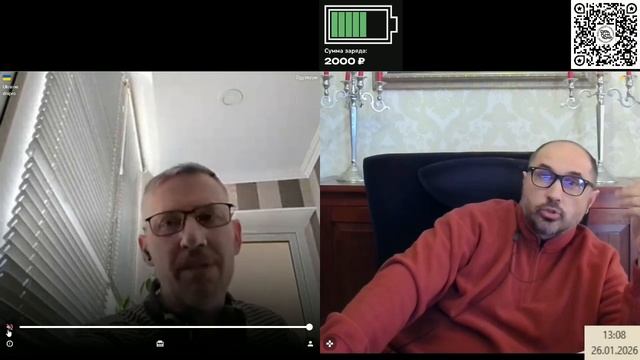 три каких-то смешных смотреть онлайн