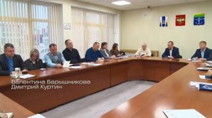 Аппаратное совещание. 26.01.26