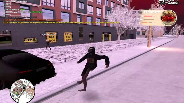 RADMIR CRMP 2026-01-27 11-59-30 - Trim смотреть онлайн