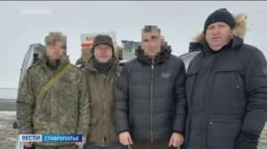 Гуманитарный груз жителей Левокумского округа Ставрополья доставлен бойцам СВО