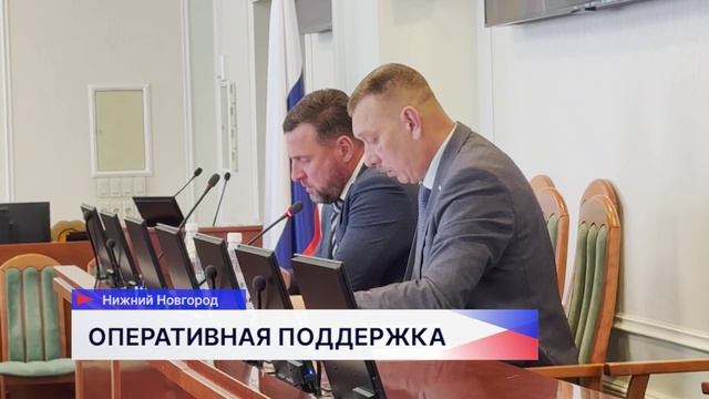 В ЗСНО одобрили закон, расширяющий список участников СВО с правом ускоренного рассмотрения обращ-ий смотреть онлайн