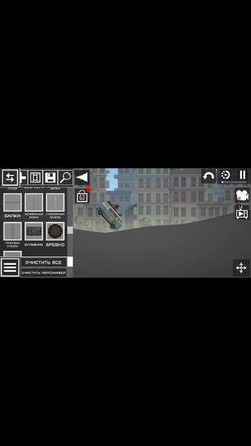 моё первое видео