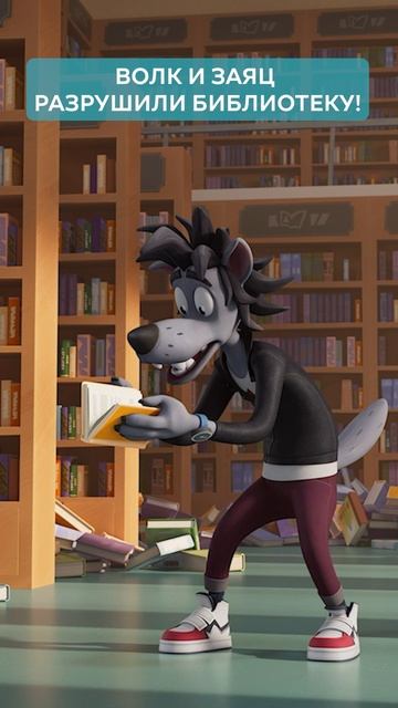 👉🏻👈🏻 Почему, когда что-нибудь происходит, вы двое всегда рядом? смотреть онлайн