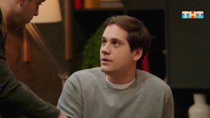 Однажды в офисе