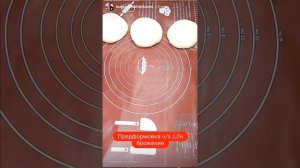 ЗАКВАСОЧНЫЙ ТОСТОВЫЙ ХЛЕБ НА ЗАКВАСКЕ🍞🍞🍞