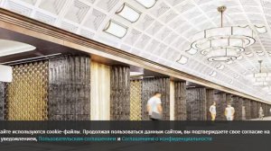 Собянин рассказал об оформлении будущей станции метро «Достоевская»