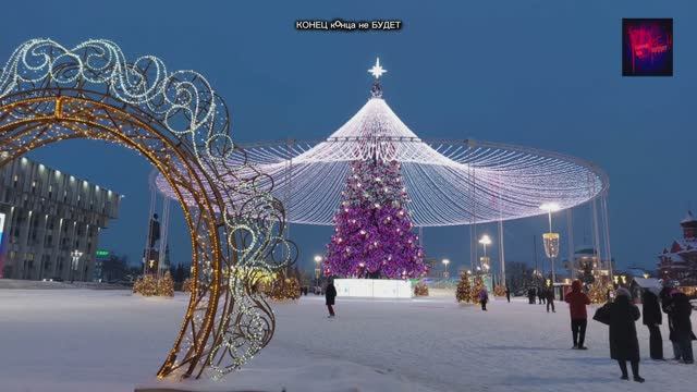 Тула. Новогодняя ёлка 2026. смотреть онлайн