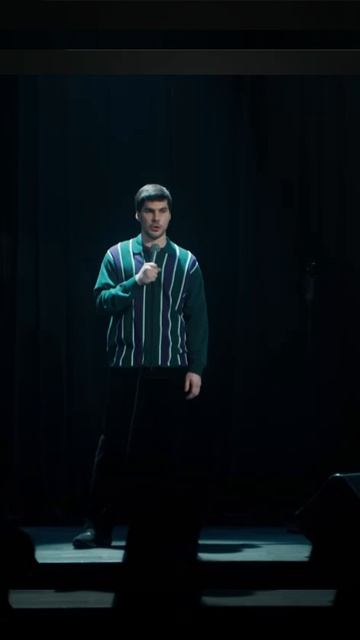 Фуууу это деда полотенце))))))) смотреть онлайн