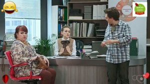 Однажды в России🇷🇺 новые 2026