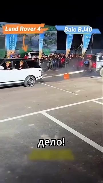 ☝️Даже старая гвардия японская и немецкая воткнула вдоль и поперёк китайскому автопрому 😆 смотреть онлайн