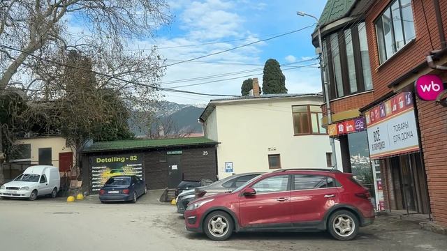 Ялта. Садовая, Загородная, Ленинградская, Рабочая улицами. 06.01.2026. Крым. Crimea. Yalta. смотреть онлайн