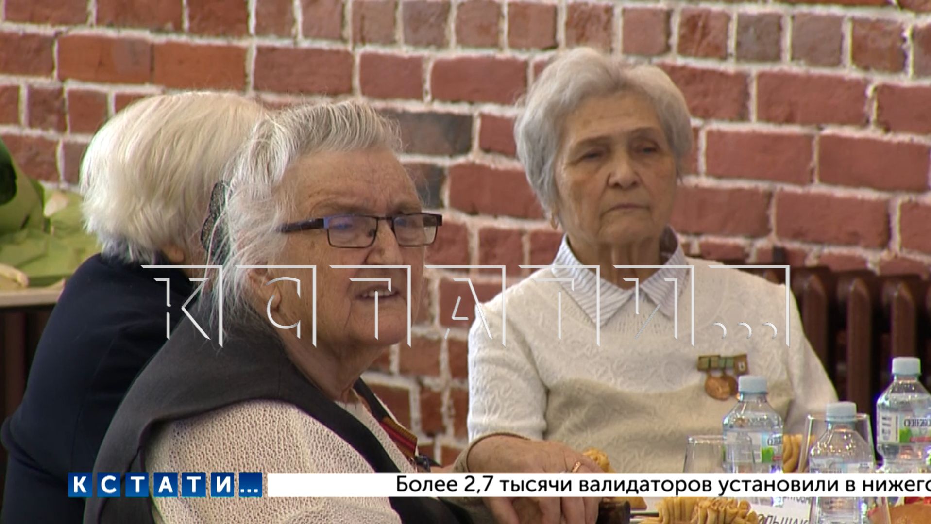 В России отмечают 82-ю годовщину полного снятия блокады Ленинграда смотреть онлайн