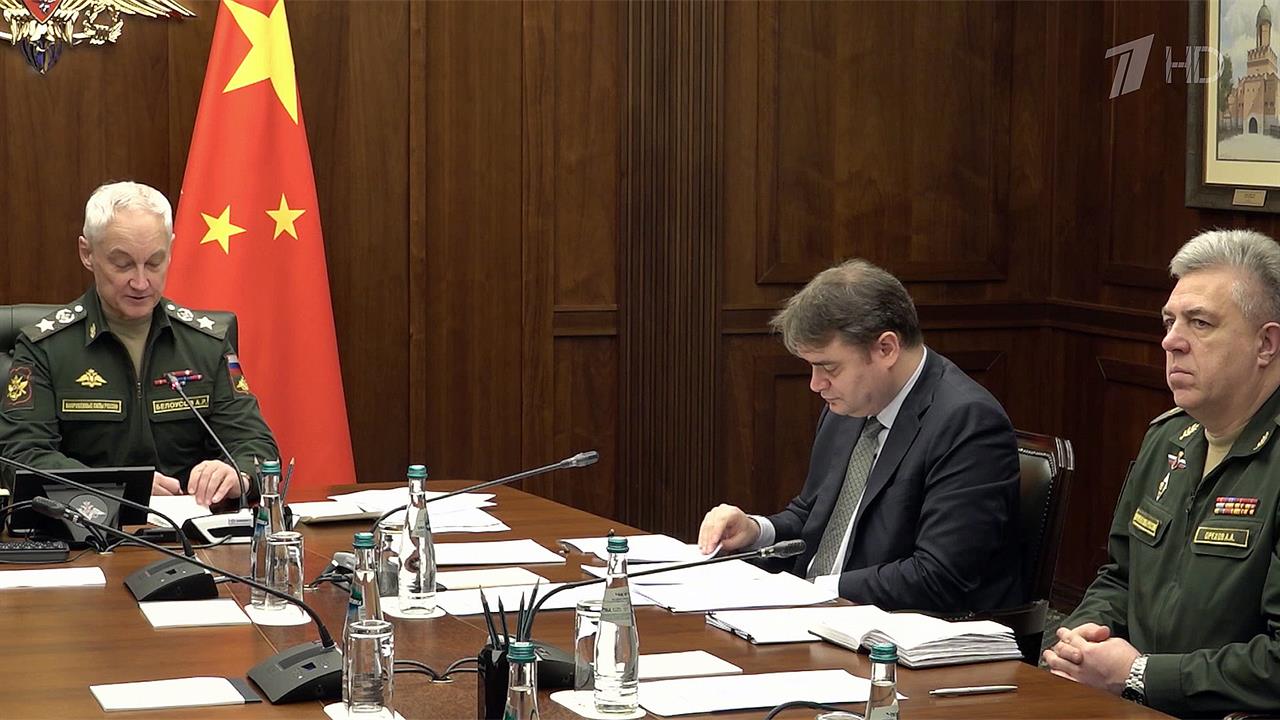 Взаимодействие армий России и Китая обсудили главы военных ведомств РФ и КНР. смотреть онлайн