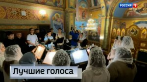 Хор Свято-Троицкого храма Мариуполя занял второе место в Международном фестивале-конкурсе