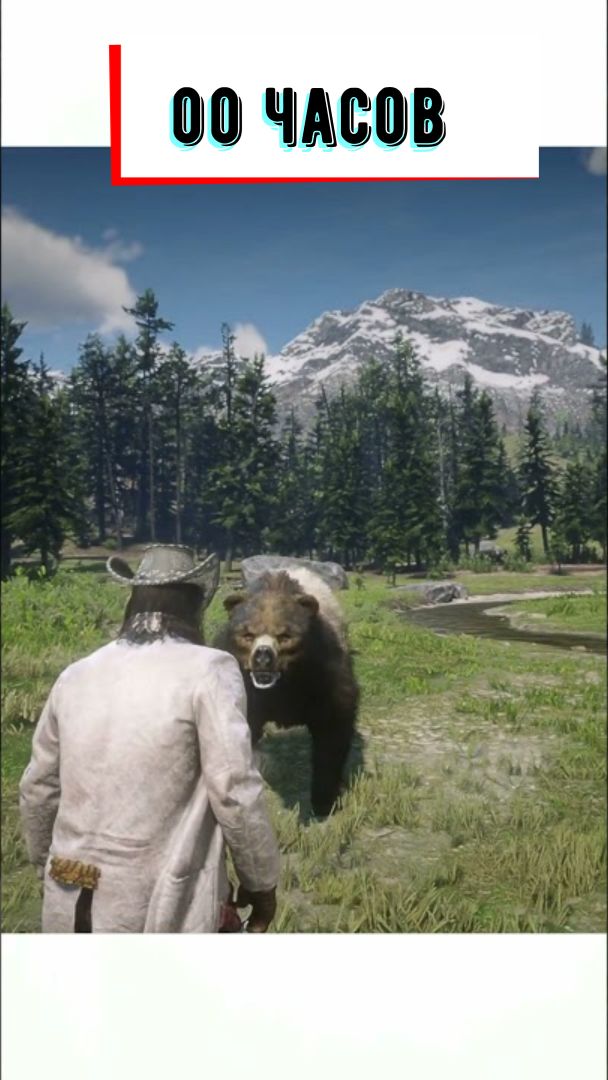 Атака медведя Гризли: 10+ часов против 1000+ часов игры в RDR2. #shorts смотреть онлайн