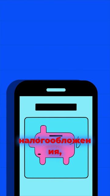 Уевы-Кукуевы продажи