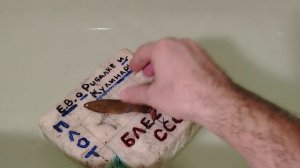 ИНТЕРЕСНАЯ РЫБОЛОВНАЯ  БЛЕСНА ДНЕПР ИЗ СССР ЗАВОД МДО. ПРОВЕРЯЕМ ЕЕ ИГРУ В ВАННОЙ.