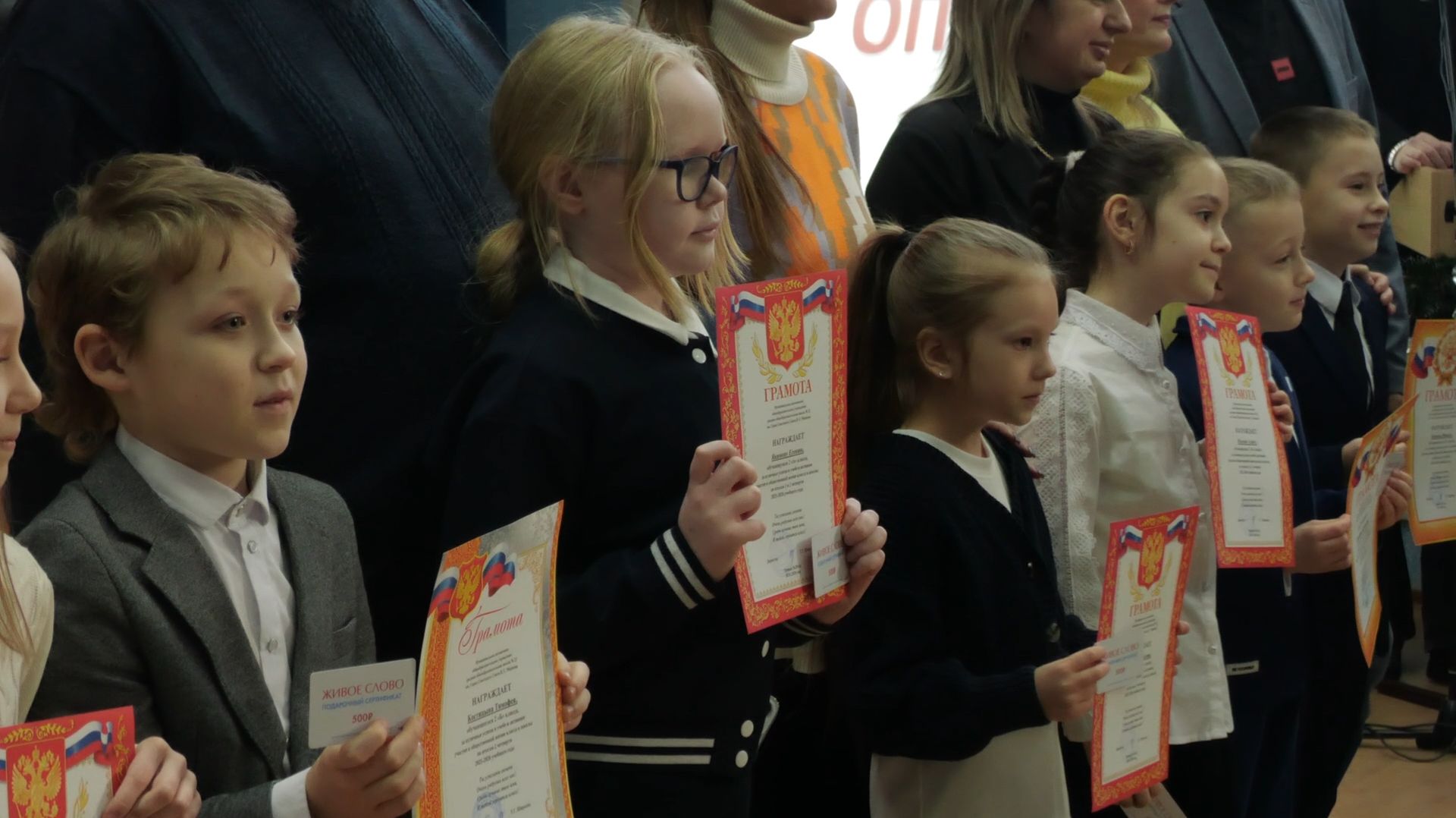 Праздник отличников состоялся в школе № 22 смотреть онлайн