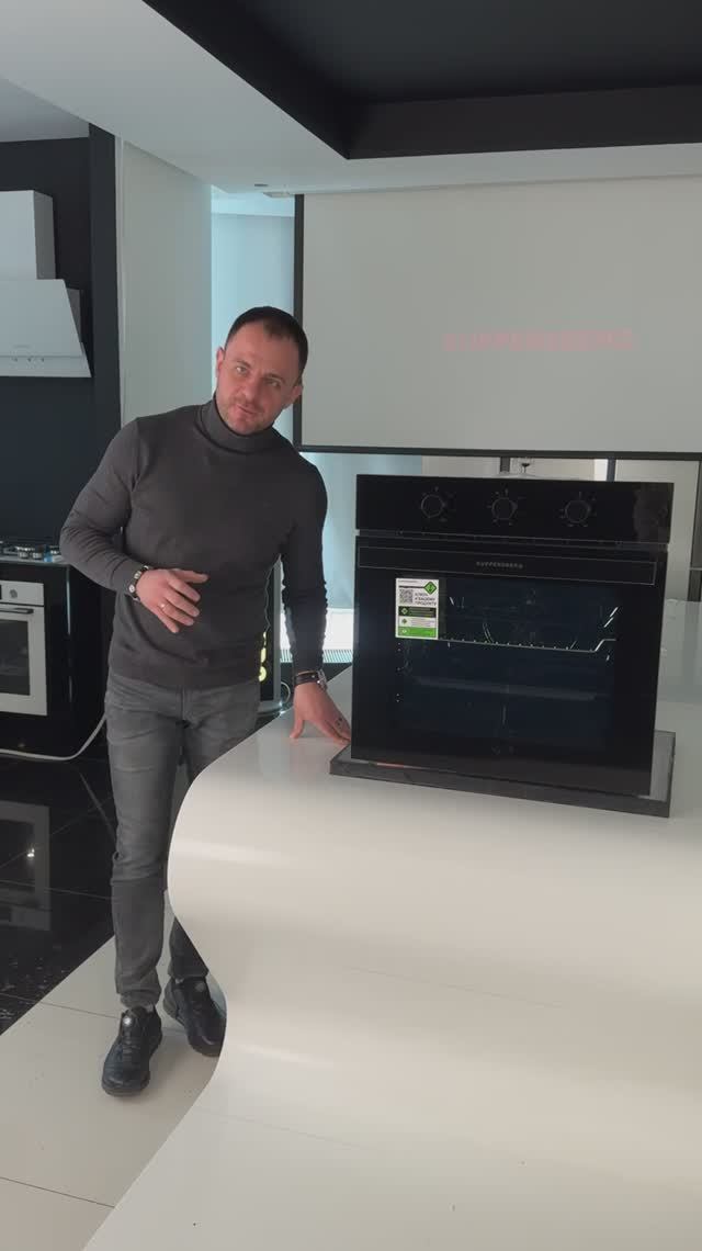 HO 603 Black Glass встраиваемый духовой шкаф KUPPERSBERG смотреть онлайн