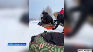 На ватрушках можно покататься в Шадринске