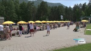 Инвестиционную привлекательность Алтайского края обсудили на съезде лидеров «Опоры России»