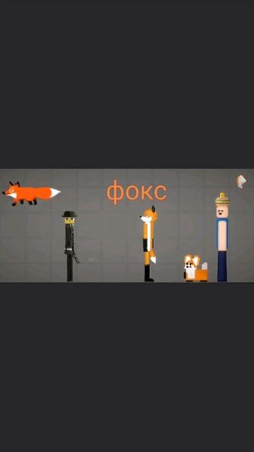 ии смотреть онлайн