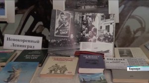 Студенты Алтайского аграрного университета попробовали хлеб по рецепту блокадного Ленинграда