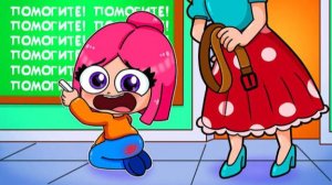 Луана на моём канале серия строгая школа