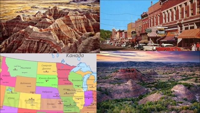 ДЖОН СТЕЙНБЕК - "ПУТЕШЕСТВИЕ С ЧАРЛИ в поисках АМЕРИКИ"(16) смотреть онлайн