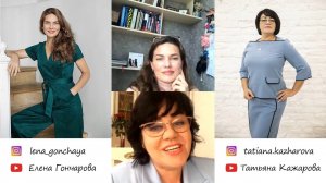 Прямой Эфир  Кажарова Татьяна и Гончарова Елена